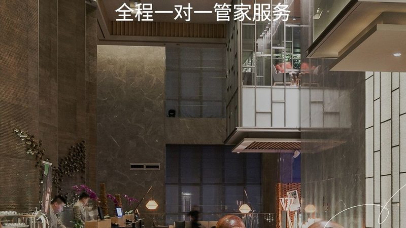 家庭出游酒店加盟品牌