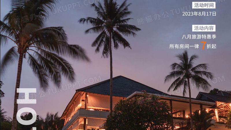 拓展训练价格解析：揭秘包含哪些核心项目