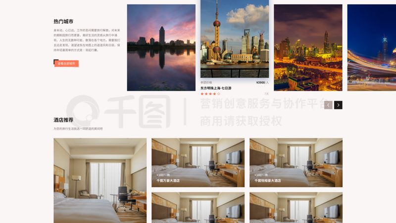 亲子游门票优惠如何计算？揭秘优惠背后的秘密