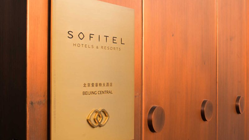 普通团与小包团：服务质量的差异化解析