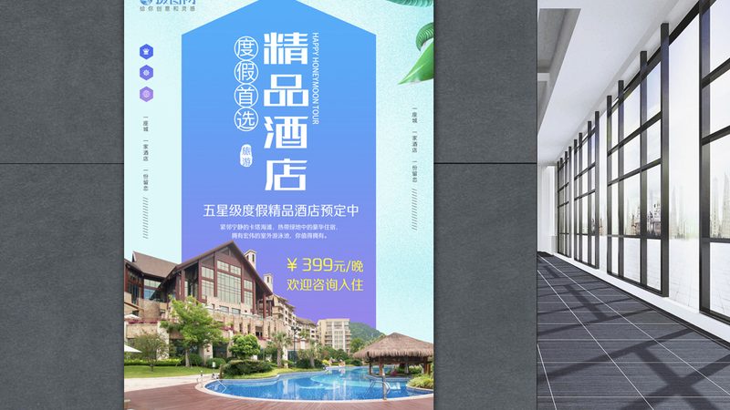 研学旅行机构排行榜：揭秘优质机构背后的考量因素
