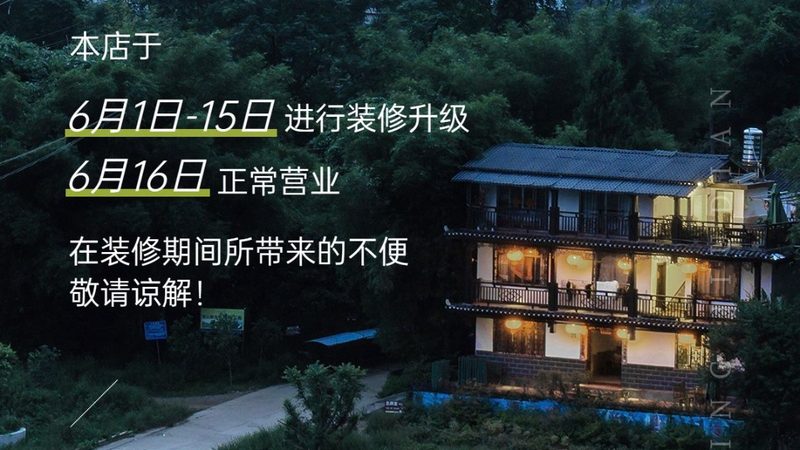 小学研学旅行机构推荐