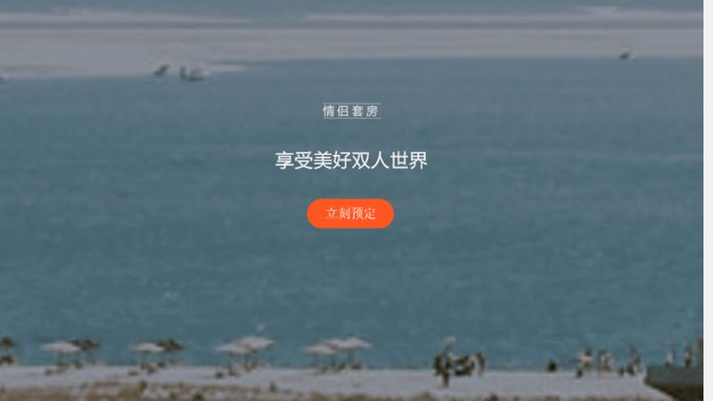 研学旅行产品，如何挑选优质批发厂家？**