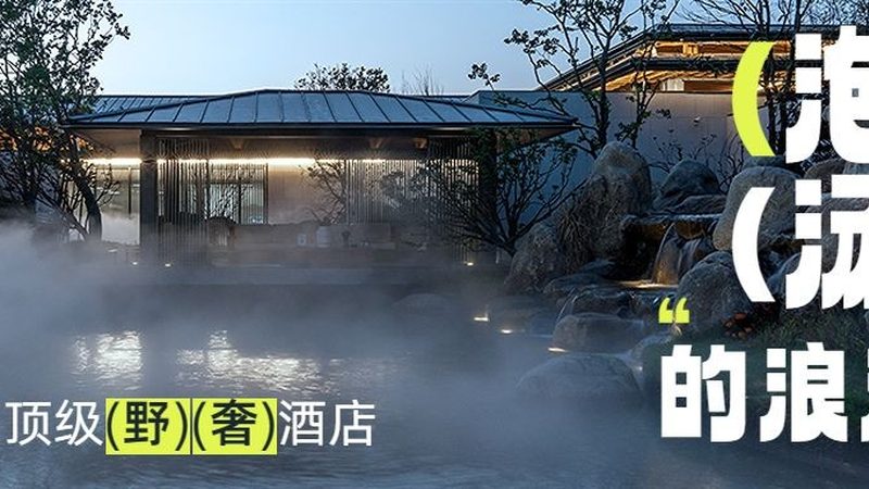 研学旅行机构操作流程：从筹备到执行的全方位解析