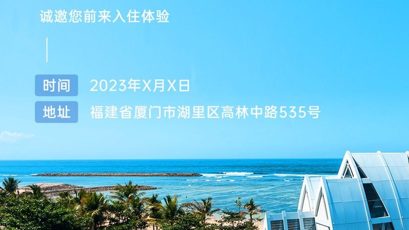 北京夏令营营地环境对比：揭秘优质营地的关键要素