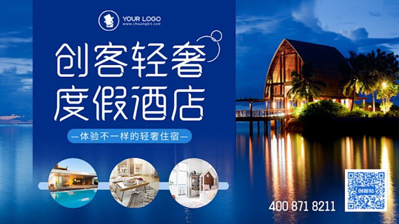 杭州水上团建安全注意事项