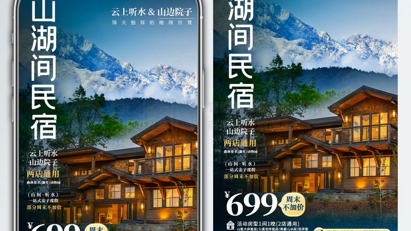 邮轮之旅，豪华并非遥不可及——揭秘情侣邮轮旅游费用构成